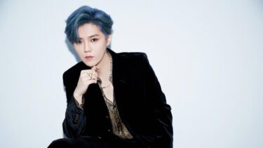 ルハン(鹿晗)の経歴やプロフィールは？おすすめドラマ作品も！